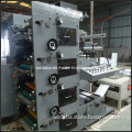 Dbry-320 PVC Plastic Card Label Printing Machine